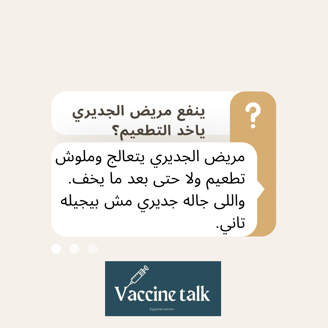 Beige Minimalist Ask Question Instagram Post.png