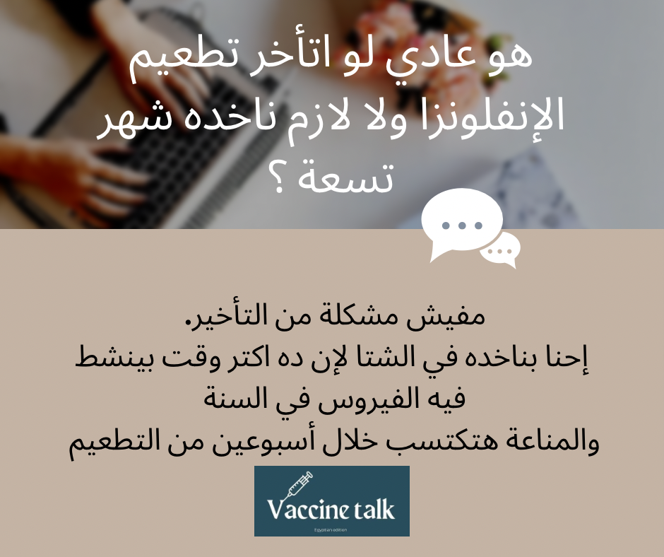 Tan Neutral Customer Testimonial Facebook Post.png